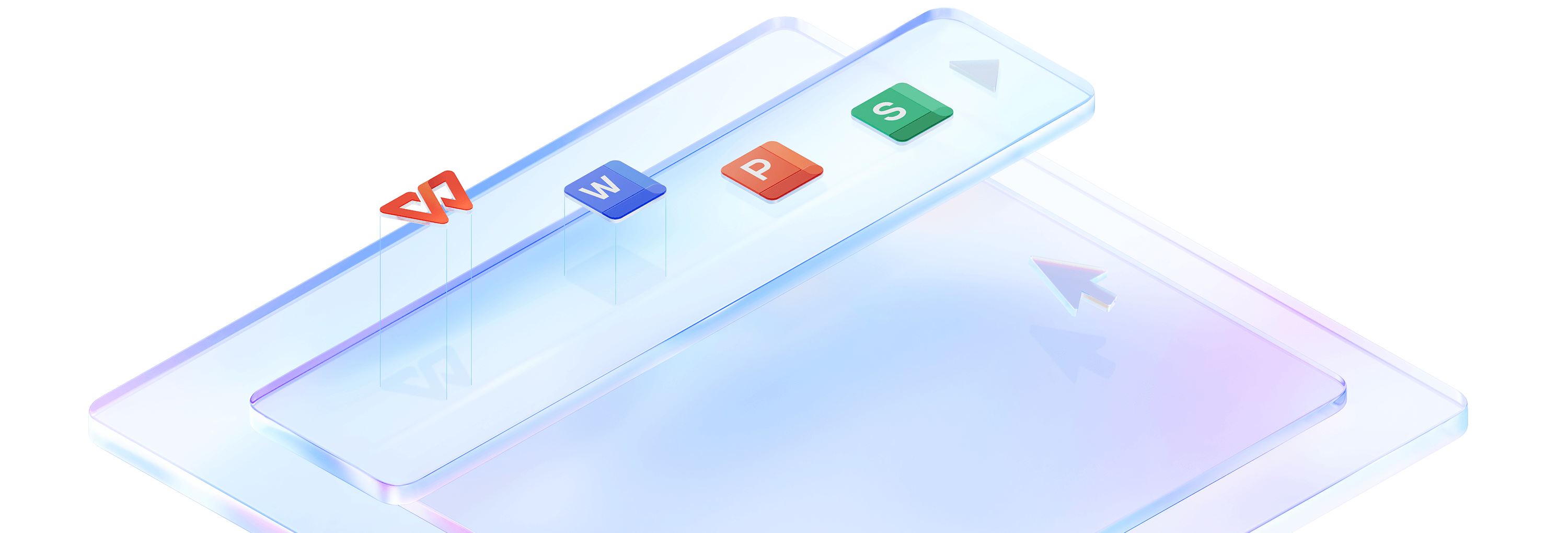 WPS Office 文字表格演示一体化办公组件